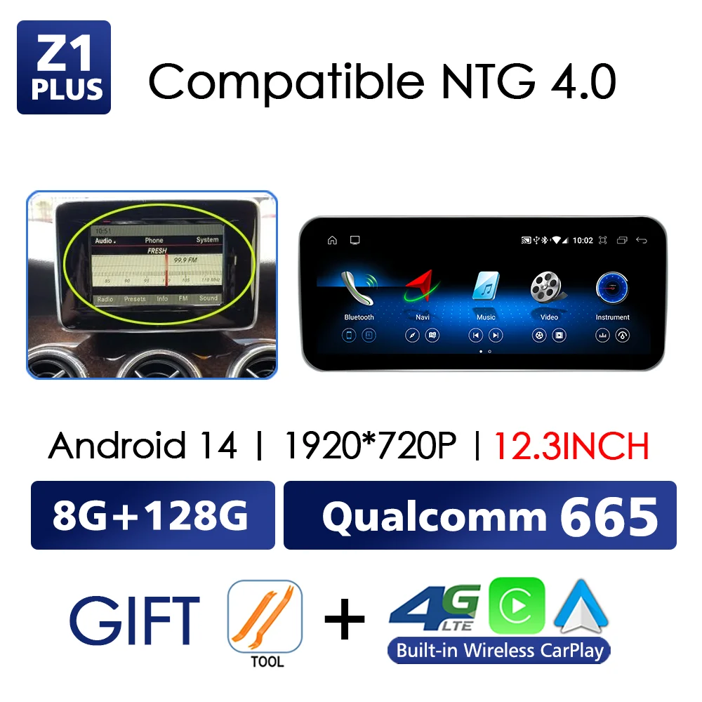 Variant: S1240 8G128 Z1 Plus