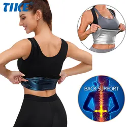 Sweat Vest for Women Weight Loss Sweat Workout Tank Top Slimming Sauna Shirt, Heat Trapping Sweat Compression Vest Waist Trainer