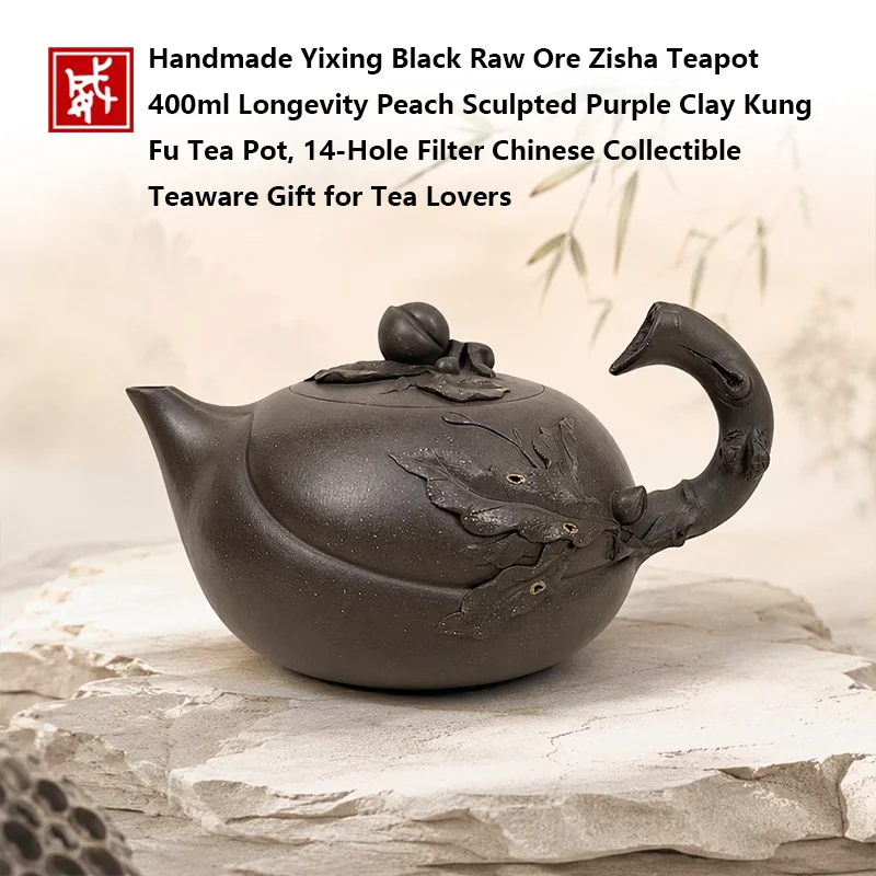 

Yixing teapot,zisha teapot,handmade purple clay pot,longevity peach teapot,Chinese kung fu tea set,collectible teaware,gift for