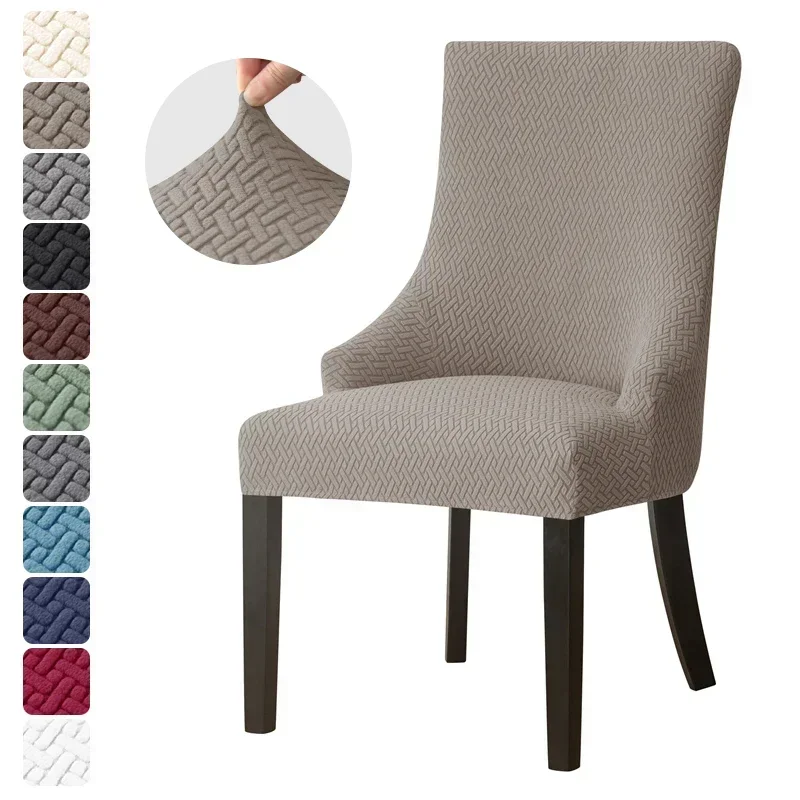 1/2/4pcs Dining Chair Covers Jacquard Elastic High Back Sloping Armchair Slipcover Solid Color Furniture Protector Hotel Wedding