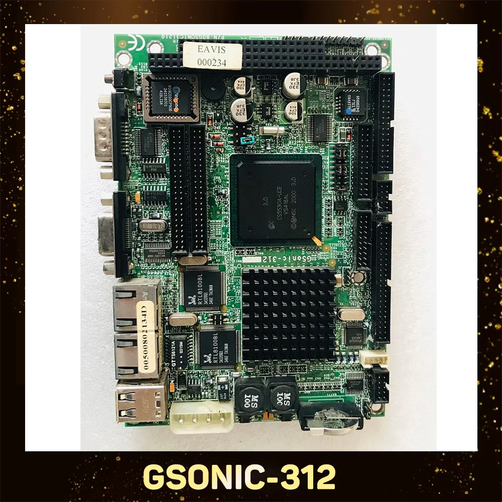 

GSONIC-312 Industrial Control Board