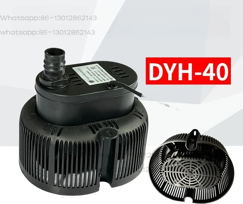 Environmental protection air cooler special water pump single ear 220v/380v industrial water-cooled air conditioner dyh-40 watts