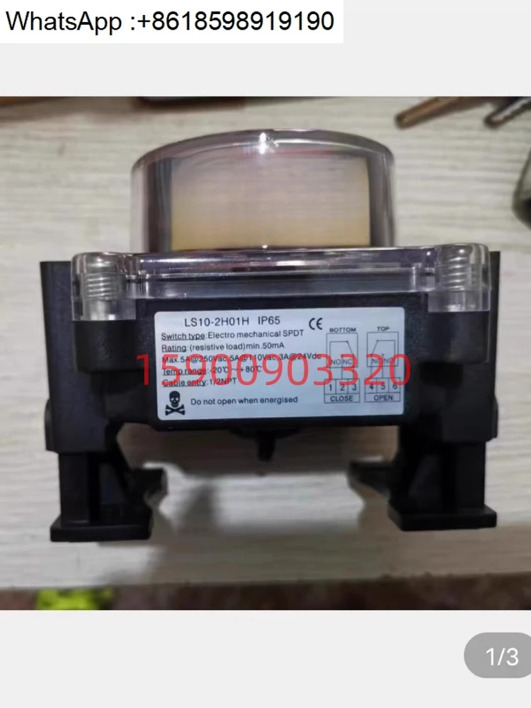 

LS10-2H01H Limit switch, valve position switch, valve signal feedback device LPZ11-831B solenoid valve