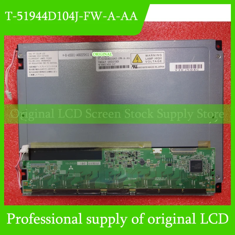 

T-51944D104J-FW-A-AA 10.4 Inch Original LCD Display Screen Panel for OPTREX Brand New and Fast Shipping 100% Tested