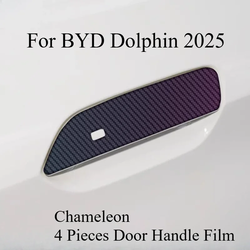 

Door Handle Scratch-proof Sticker For BYD Dolphin 2025 Special Auto Products Redecorated Protective Handle Door Bowl Film