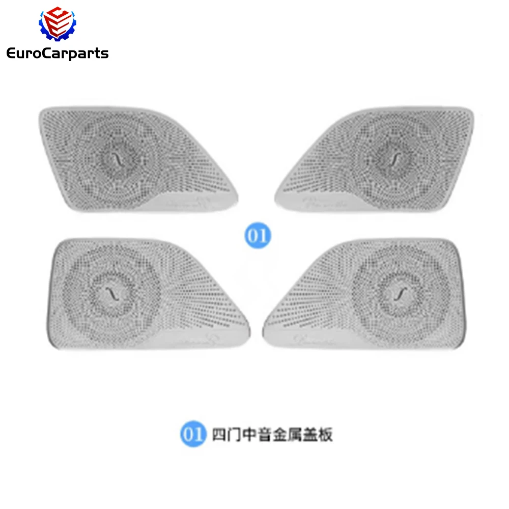 

For S Class W222 Mid-range Illuminated Cover Plate 7 Colors 64 Colors Stainless Steel LED Body Part S Class W222 Interior Access