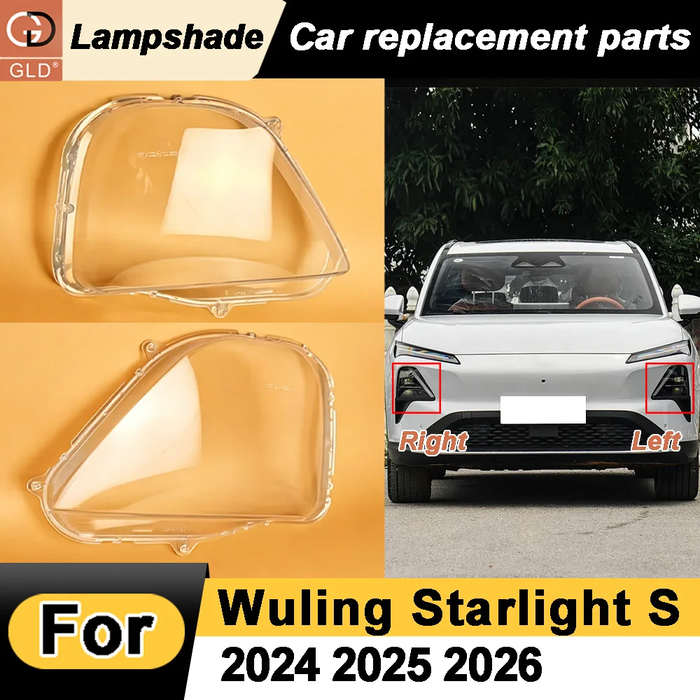 

For Wuling Starlight S 2024 2025 2026 Car Accessories Headlight Cover Transparent Lampshade Lamps Headlamp Shell Lens Plexiglass