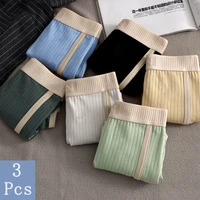 3PCS/Pack Solid Striped Men's Boxer Sexy Breathable Mesh U Crotch Underwear High Elastic Widen Waistband Underpants