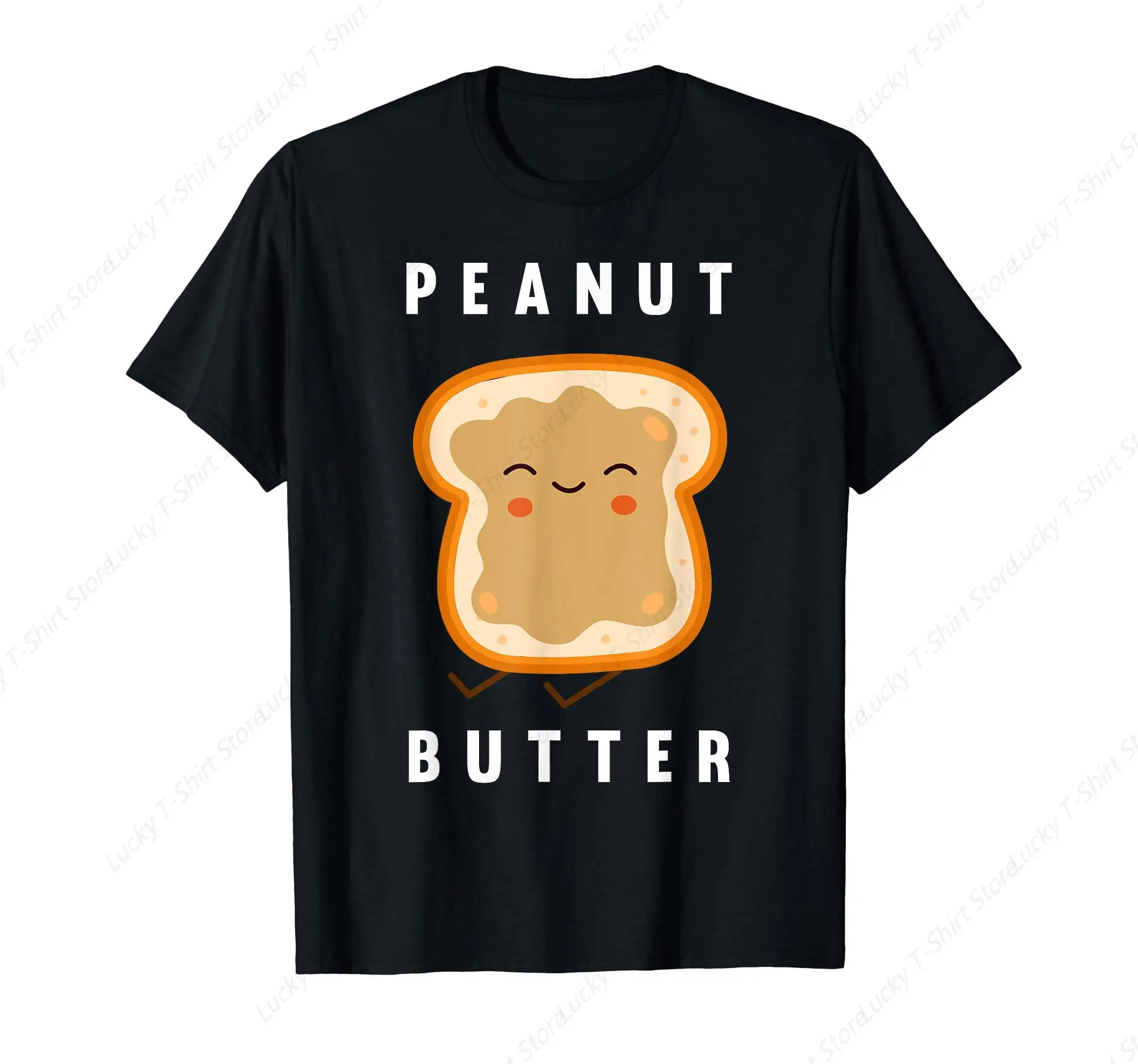 Peanut Butter And Jelly Best Friend Matching T-Shirt