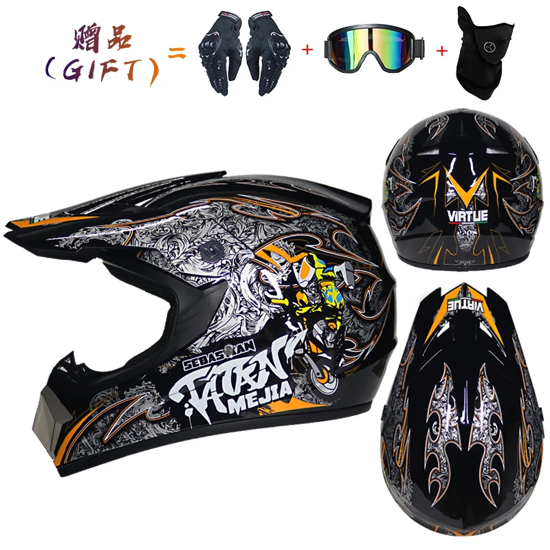 

Virtue off-road helmets electric motor roads and full face men and women of the four seasons mountain downhill tension helmet