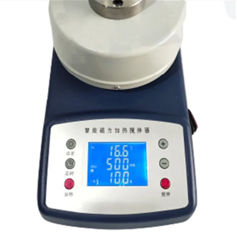 Micro-reactor Magnetic Stirring High Temperature Hydrogenation Stainless Steel Explosion-proof Pressure Display Device