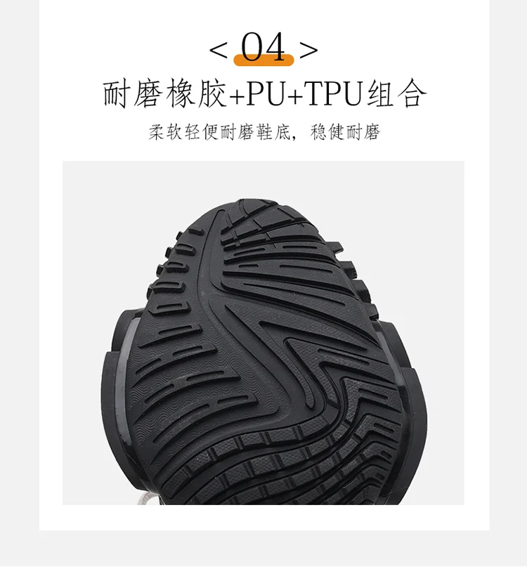 Full Palm Carbon Plate Professional Running Shoes Marathon Lightweight Training Shoes Men's and Women's Racing Sneakers