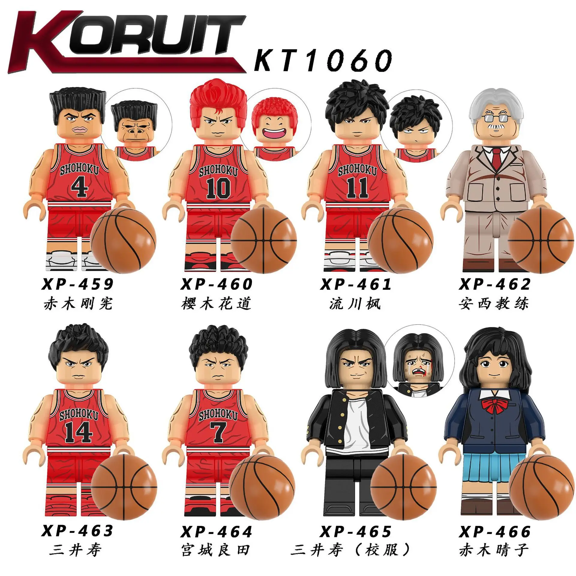 

Hot Toys,Japan Basketball anime Building Block Hanamichi Sakuragi Rukawa Mini Figures brick toys children gifts toys for boys