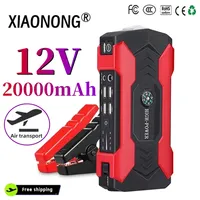 12V Car Jump Starter Power Bank 600A 20000mAh Starting Device Auto Emergency Battery Booster Jump Starter Car Battery Starter