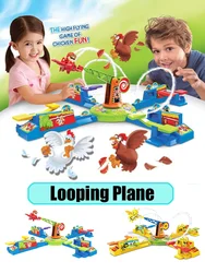 Christmas Gifts Looping Louie Spinning Plane Chicken Stealing Game Parent Child Interaction Battle Puzzle Board Game Party Toys