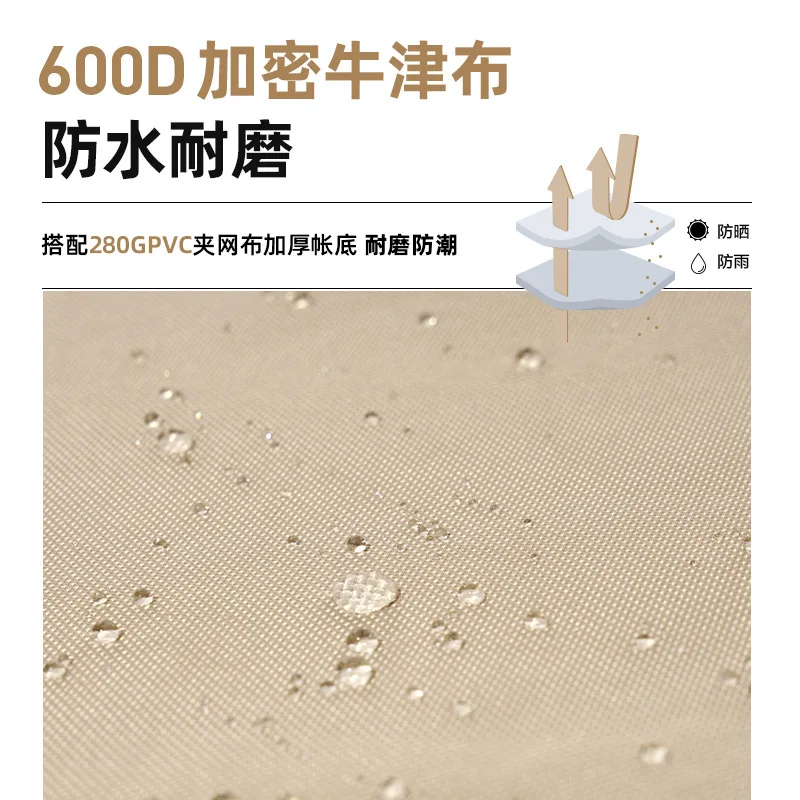 Outdoor inflatable tent rainproof thickened camping portable folding