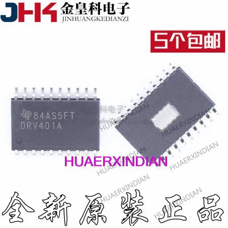 

Оригинальный DRV401AIDWP Print DRV401A SOP-20, 10 шт.