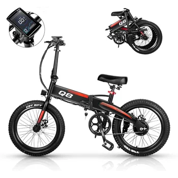 Image Folding Electric Bike for Adults,Electric Bicycle with Removable Battery,20MPH Commuting Electric Bike,High Brushless Gear Motor