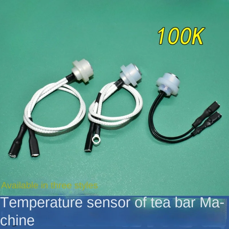 Tea Bar Machine Tem…