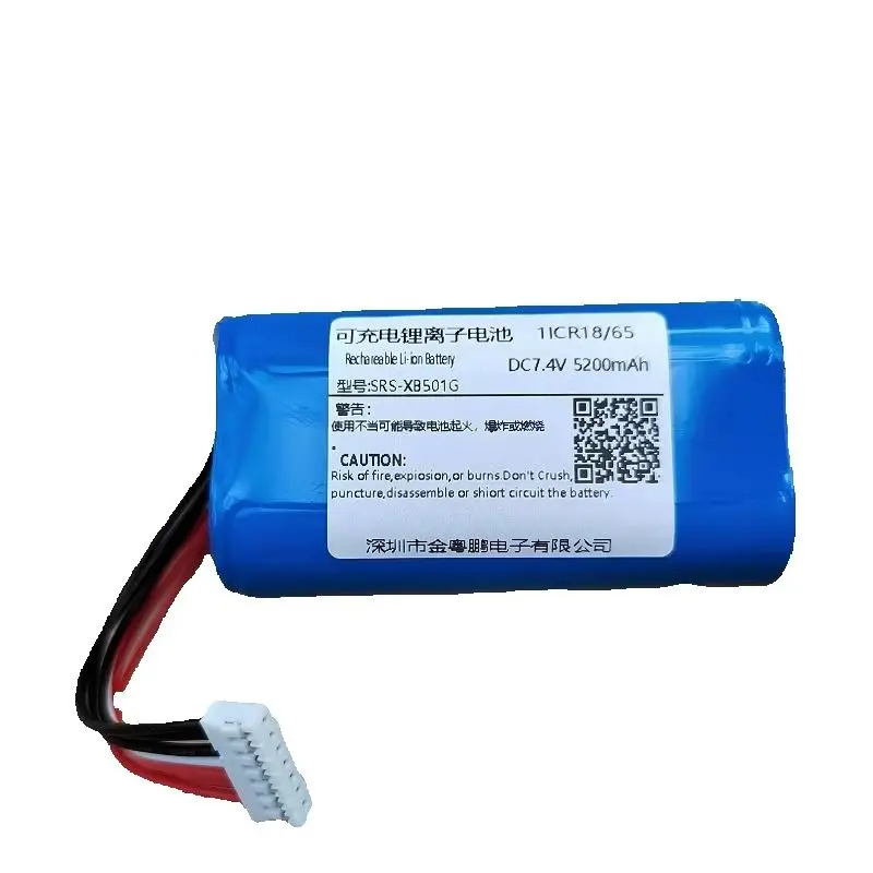 Battery for Sony SRS-XB501G Speaker New Li Polymer Rechargeable Pack Replacement 7.4V id659B