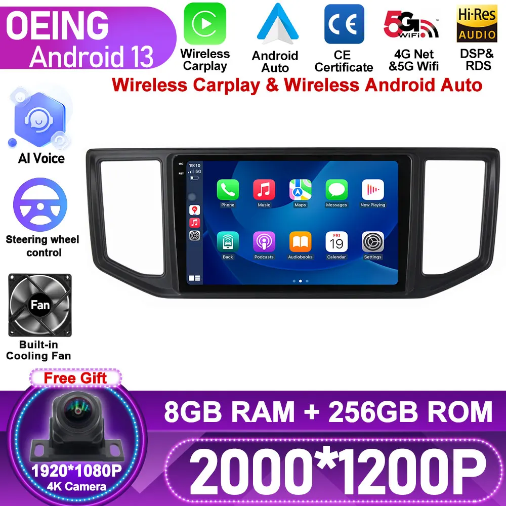 

For VW Crafter Van Man 2017 - 2021 Android 2Din GPS Auto Radio Video Player Antoradio DSP CarPlay Stereo Support WIFI OBD DVR