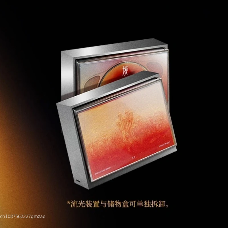 JC-T Tan Jianci Huan Second Personal Album Official CD Phantom Lamp Card Poster Music Collection