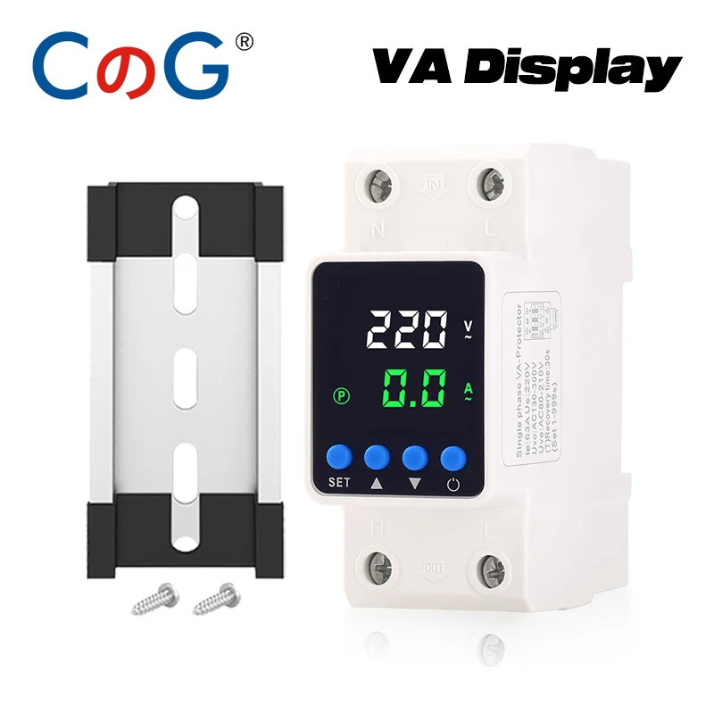 Din Rail Over Under…