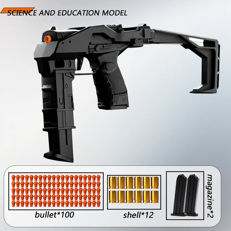 Tactical Blaster Se…