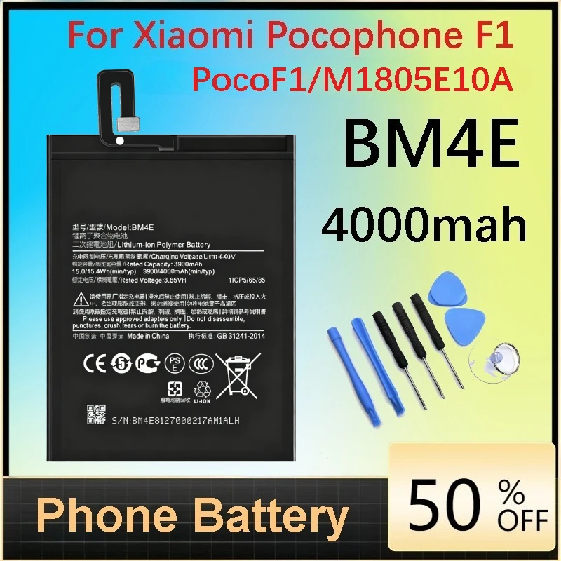 

Brand New Battery BM4E 4000mAh Compatible with Xiaomi Pocophone F1 Poco F1 M1805E10A