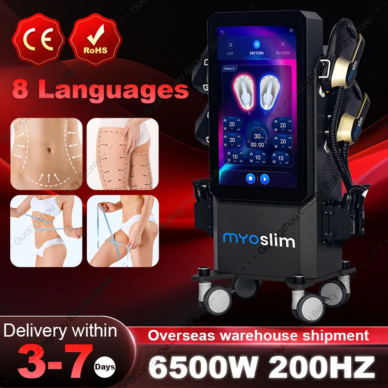 

Новый аппарат Myoslim 6500W для стимуляции мышц, похудения, коррекции фигуры и уменьшения жировых отложений.