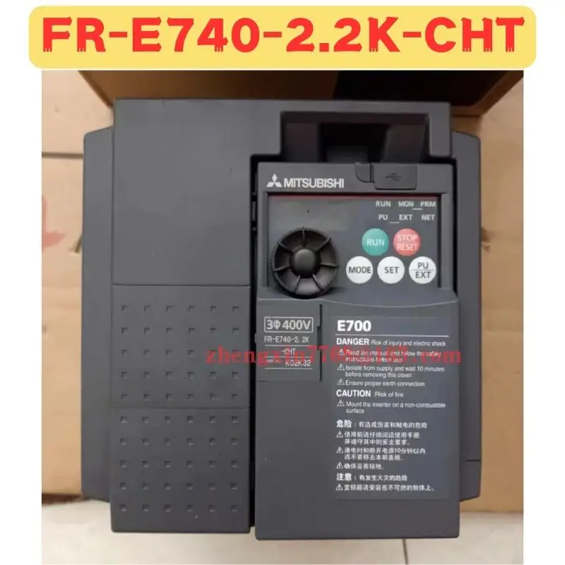 Brand New Original …