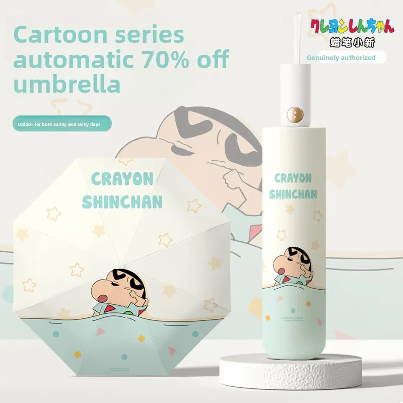 

Crayon Shin-chan Kids Mini 5-Fold Automatic Umbrella UV Protection Sun Rain Umbrella Foldable Pocket Sunshade for Boys & Girls