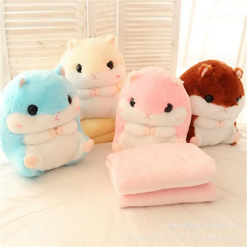 

Cute Hamster Pillow Blanket PP Cotton Plush Toy Little Mouse Doll Cushion Blanket Summer Cool Air Conditioning Blanket