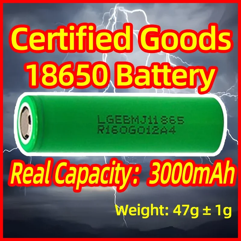 

100% Safe and Durable, Real Capacity 3.7V 18650 3000 mAh Llithium-Ion NCR18650GA Rechargeable Multifunctional Battery+Charger