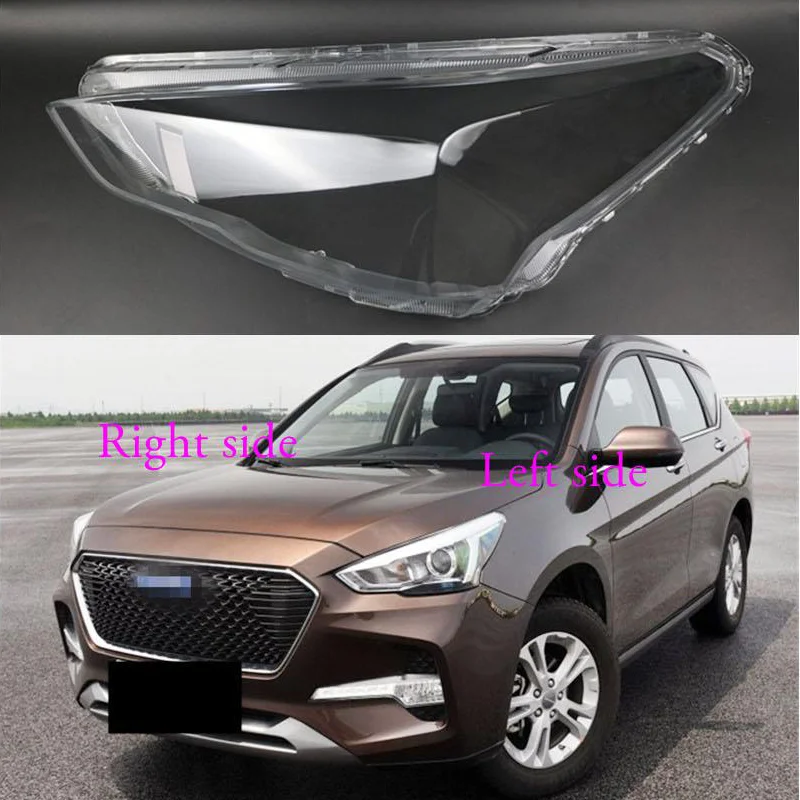 

For Haval M6 2017 2018 2019 Headlight Shell Lamp Shade Transparent Cover Headlight Glass Headlamp Cover