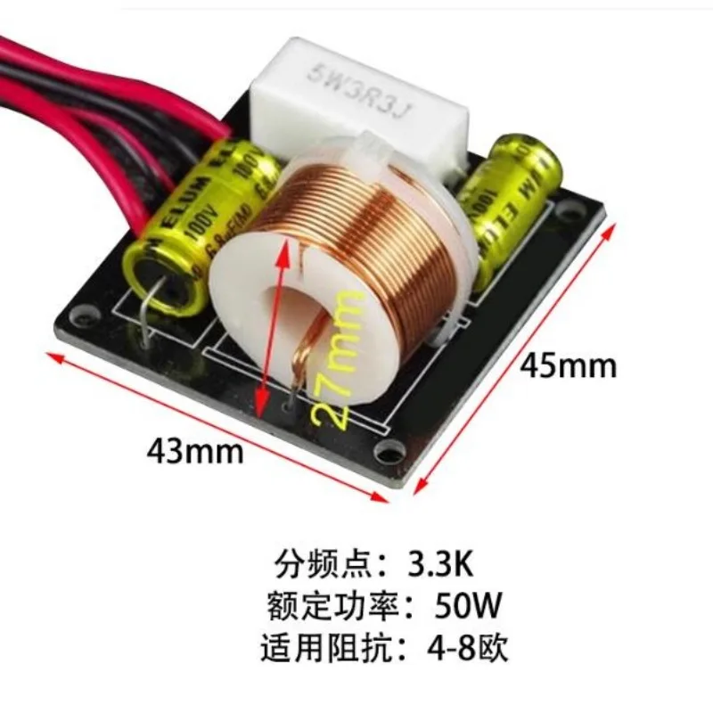 

50WFever Small Frequency Divider Desktop Mini Speaker Divided Frequency Frequency DividerDIYPower Amplifier, Speaker Improve Sou