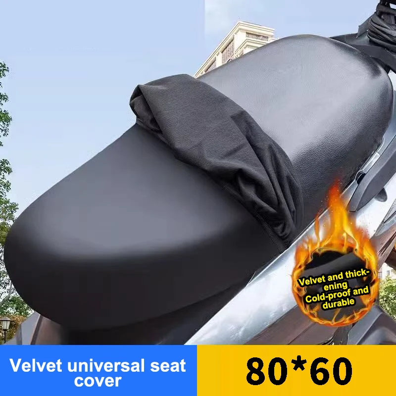 Waterproof PU Leather Motorcycle Seat Cover – Durable, Scratch-Resistant Protection For Motorcycles And Electric Scooters