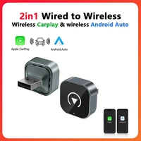 Nueva caja Super Mini Carplay AI con cable a CarPlay inalámbrico y Android Auto 2 en 1 caja 5GHz WiFi5 para CarPlay con cable Original 99%/coche automático