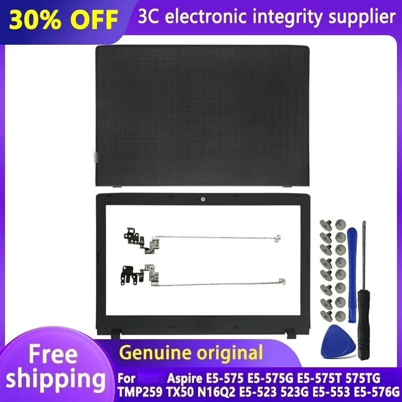 

For Aspire E5-575 E5-575G E5-575T 575TG TMP259 TX50 N16Q2 E5-523 523G E5-553 E5-576G Laptop Top Case LCD Back Cover Bezel Hinge