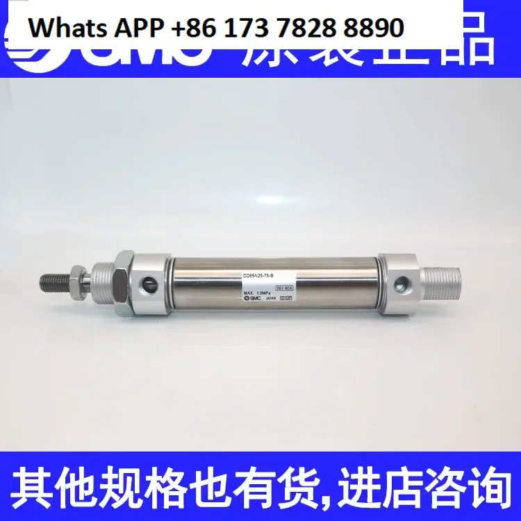 

SMC Cylinder Japan C85N20/CD85N20- 60/70/75/80/90/100/125-B Mini Stainless Steel