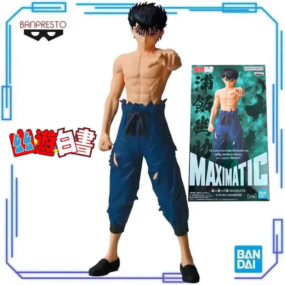 

В наличии Bandai, оригинальная аниме Banpresto YuYu Hakusho MAXIMATIC Urameshi Yusuke, 21 см, коллекционная модель, игрушечные фигурки, подарок