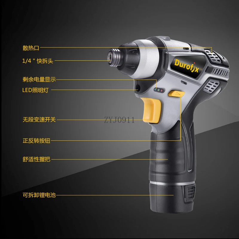 Impact screwdriver Multifunctional electric batch Electric screwdriver High torque rechargeable hand drill tool