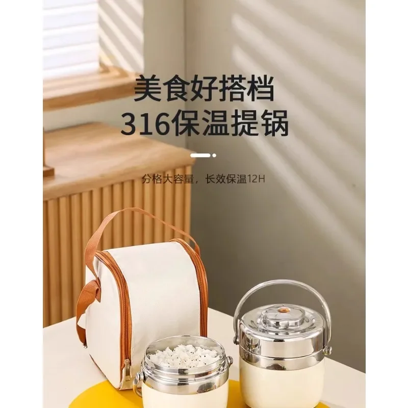 316L stainless steel student thermal insulation lunch box office workers 12 hours long with lunch bucket bento box