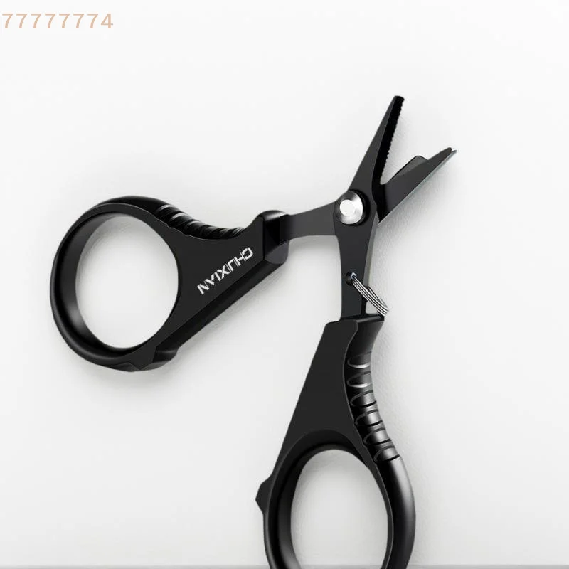 Professional Carp Fishing Tool, 1PC Titanium Coated Scissor Plier, PE Braid Line Cutter Stainless Steel