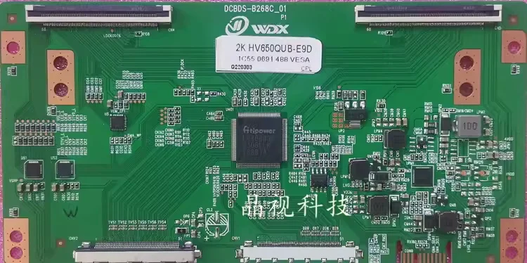 

Newly upgraded logic board HV650QUB-E9D 4K 2K