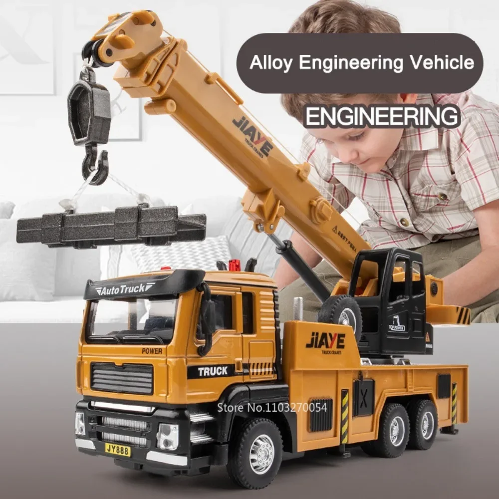 Camión de basura de saneamiento urbano 1:50, grúa fundida de aleación, modelo de coche, juguetes con sonido, luz, vehículos extraíbles, juguetes educativos para niños