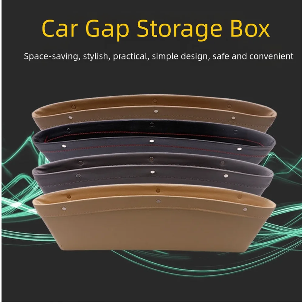 Car Seat Gap Leather Storage Box  For Organizing Phones, Wallets, Keys, And Documents Automotive Interior Accessories