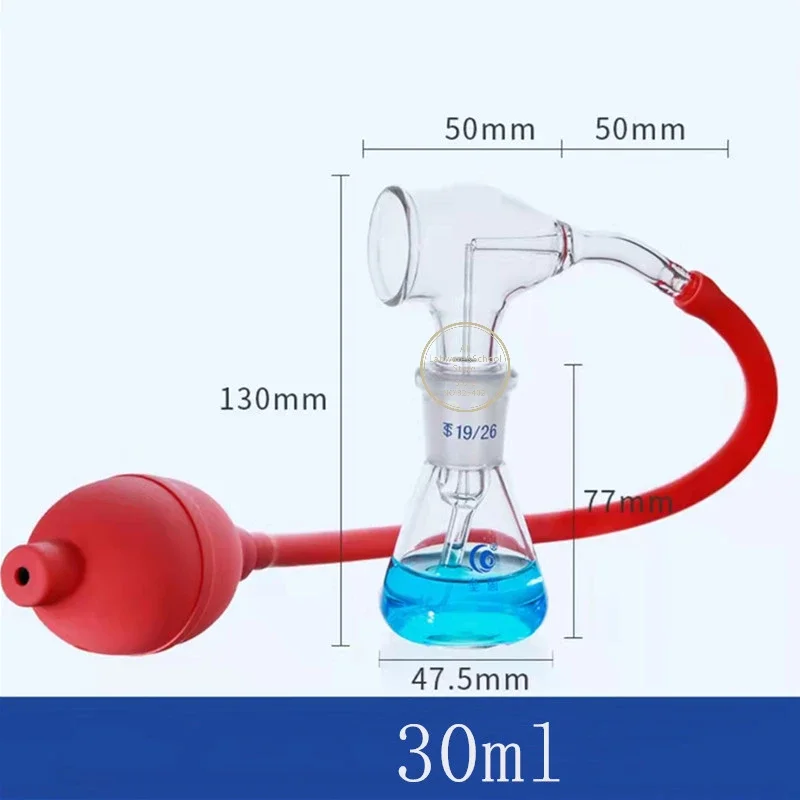 1set 30ml 50ml 100ml Lab Glass Colour Spray TLC Bottle Color Rendering Spray Bottle with Dribbling Ball