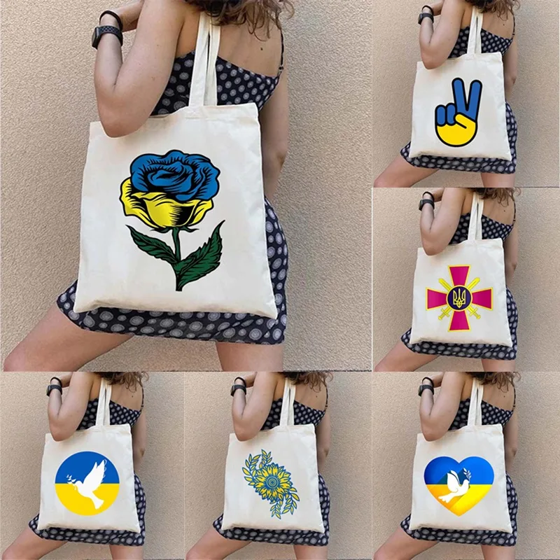 Ukrainian Girl Shopping Handbag UKRAINI Flag Women's Casual Large Capacity Tote Bag Female Harajuku Canvas Shopper Shoulder Bags