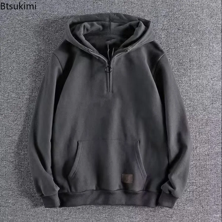 New Spring Autumn Men's Loose Casual Hoodies Simple Y2k Vintage Long Sleeve Hooded Sweatshirts Korean Style Big Pocket Men Tops